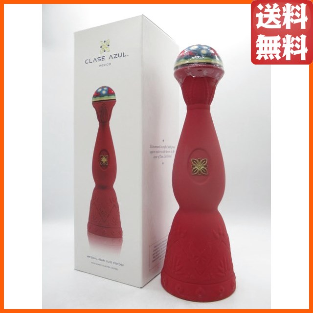 クラセアスール メスカル サンルイスポトシ 正規品 43度 750ml