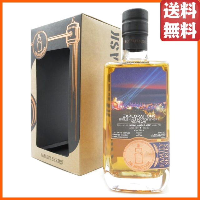 ウィットロー 6年 2017 1st Fill Catoctin Creek Rye Quarter Cask カスクNo.4A (ザ シングルカスク) 59.8度 700ml