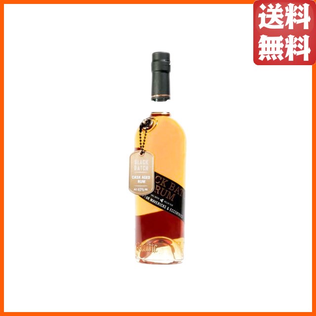 BBラム エキセントリック 40度 700ml 【ラム】