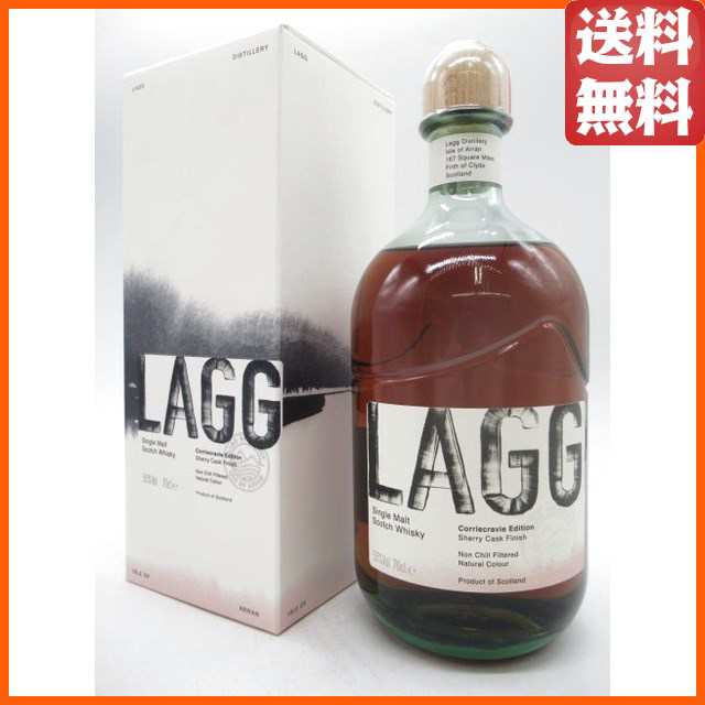 ラグ コリクレヴィ エディション オロロソシェリーホグスヘッドフィニッシュ 正規品 55度 700ml ■アランの第二蒸留所 【モルトウイスキ