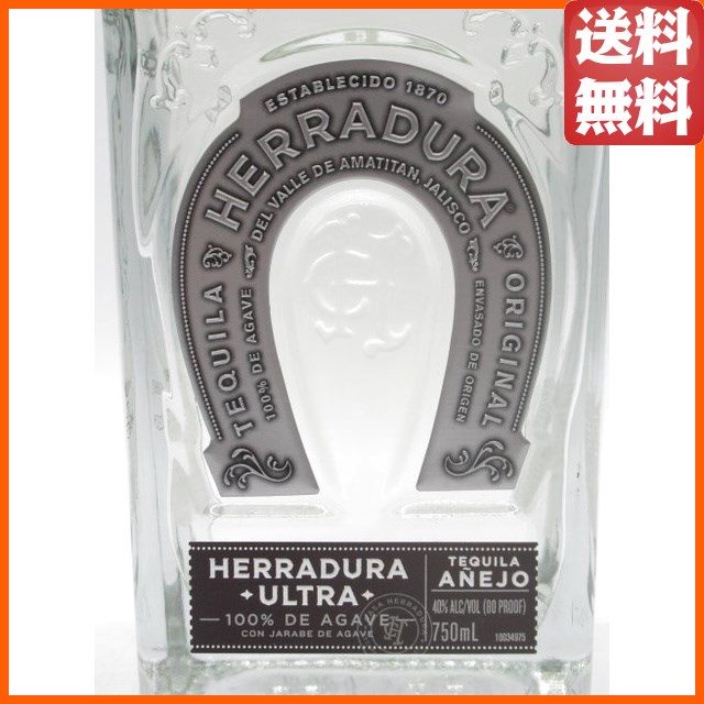 エラドゥーラ ウルトラ アネホ クリスタリーノ (クリア) 並行品 40度 750ml 【テキーラ】_1