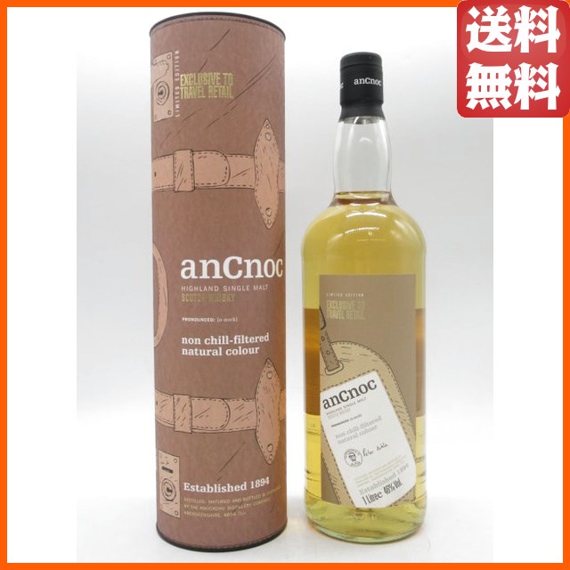 アンノック ピーターアークル 46度 1000ml 【モルトウイスキー】【ハイランド】の通販は
