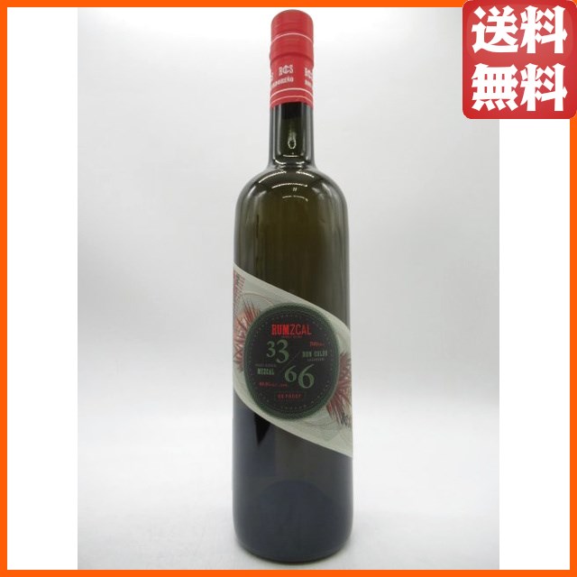 ロンコロン ラムカル 49.5度 700ml ■ラムとメスカルの融合 【ラム】