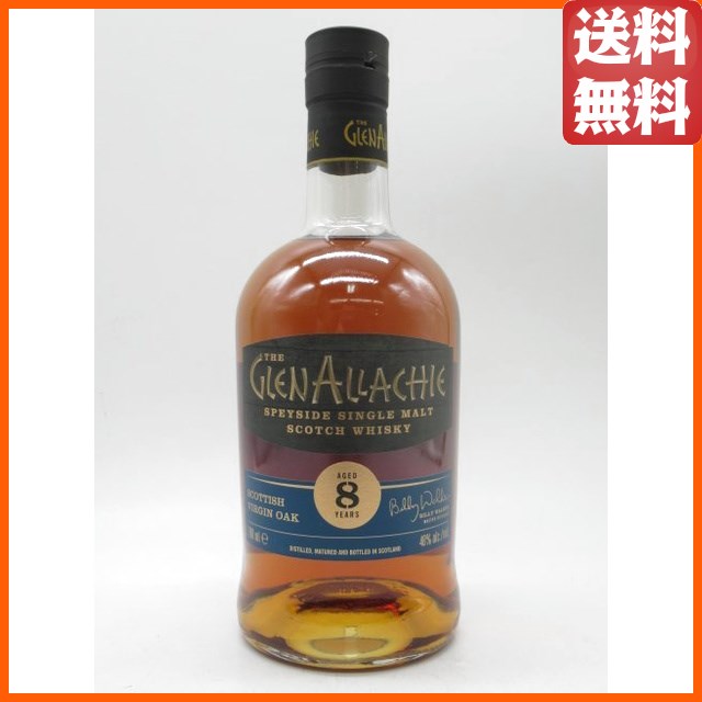 【箱なし】 グレンアラヒー 8年 スコティッシュヴァージンオーク フィニッシュ 並行品 48度 700mlの通販は