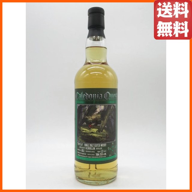 グレンデュラン （グレンダラン） 12年 2011 カレドニアクエスト (ウイスクイー) 55.6度 700ml 【ウイスキー】