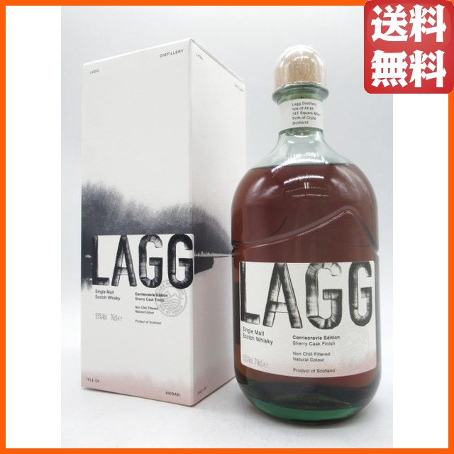 ラグ コリクレヴィ エディション オロロソシェリーホグスヘッドフィニッシュ 並行品 55度 700ml ■アランの第二蒸留所 【モルトウイスキー】【アイランズ】
