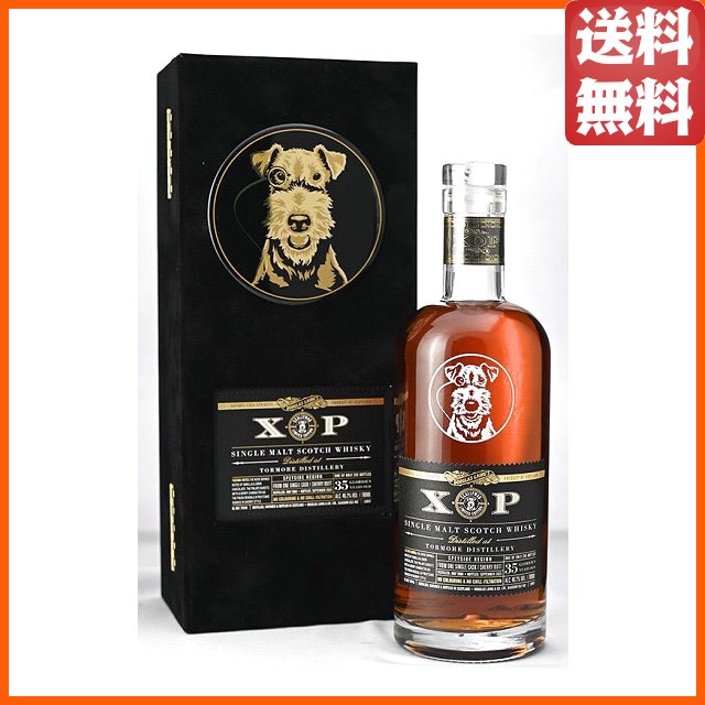 シングルモルトウイスキー トーモア1992-2012 シェリーバット BBR