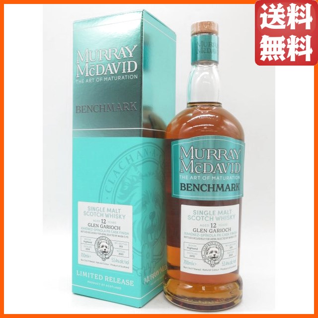 グレンギリー 12年 2010 PXシェリーカスクフィニッシュ ベンチマーク (マーレイ マクダヴィッド) 53.4度 700ml