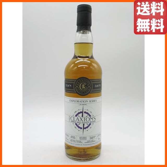 ダルユーイン 10年 2013 1st Fill Moscatel Octave カスクNo.302800 (ザ シングルカスク) 48.4度  700mlの通販はからの最新情報がご覧になれます