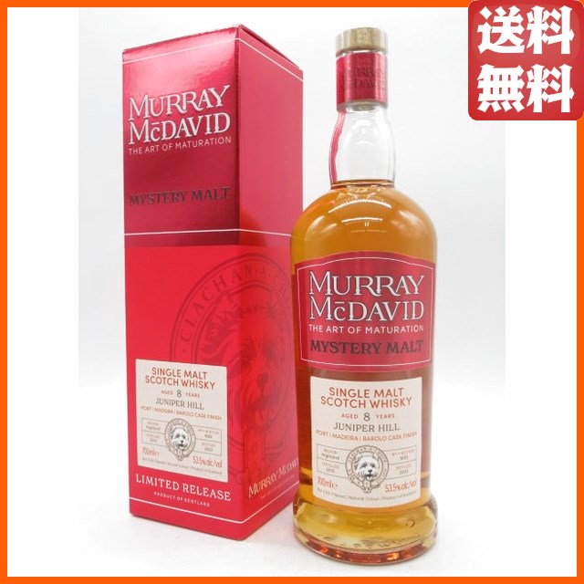 ジュニパーヒル 8年 2015 ミステリーモルト (マーレイ マクダヴィッド) 53.5度 700mlの通販は