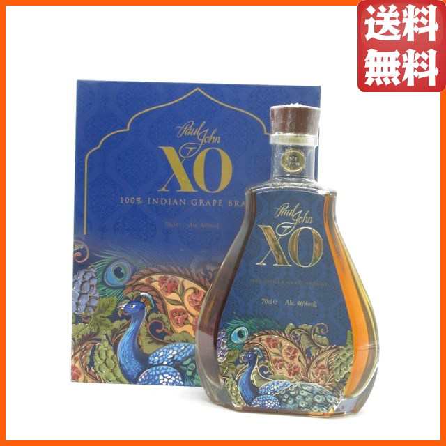 ポール ジョン ＸＯ インド産ブランデー 正規品 46度 700ml 【ブランデー】