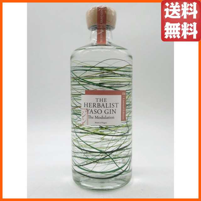 越後薬草 ザ ハーバリスト ヤソ ジン ザ モジュレーション 2024 リミテッド エディション 04 THE HERBALIST YASO GIN  45度 700ml 【ジン】の通販はau PAY マーケット - ちゃがたパーク（お酒の専門店） | au PAY マーケット－通販サイト