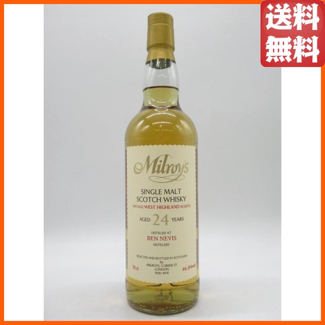 ベンネヴィス 24年 1998 ホグスヘッド ＃1219 ヴィンテージリザーヴ (ミルロイズ) 46.8度 700ml