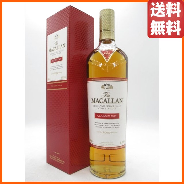ザ マッカラン クラシック カット 2023エディション 並行品 50.3度 700ml 【モルトウイスキー】【スペイサイド】