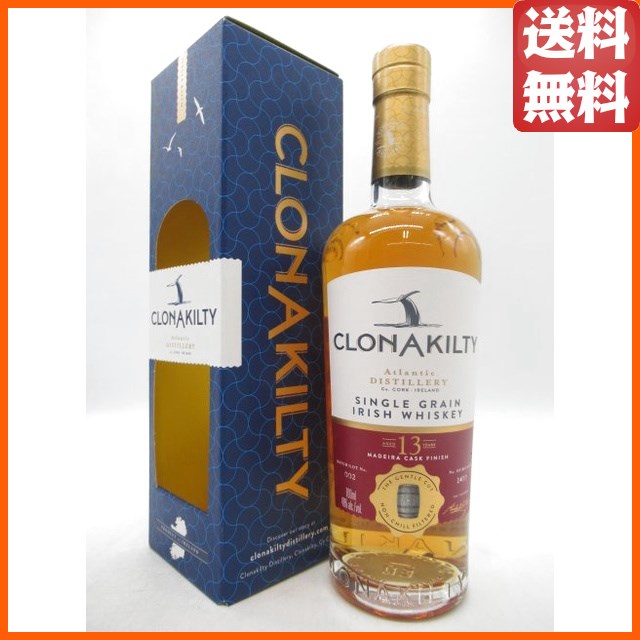 クロナキルティ 13年 シングルグレーン マディラ フィニッシュ 正規品 46度 700ml 【ウイスキー】【アイリッシュ】の通販は