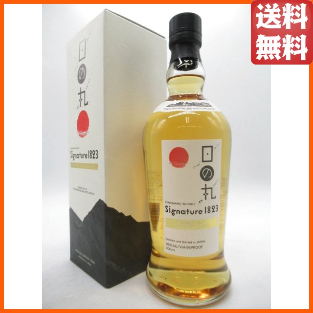 八郷蒸溜所 日の丸ウイスキー シグネチャー1823 48度 700ml 【ウイスキー ウィスキー ジャパニーズ 国産】