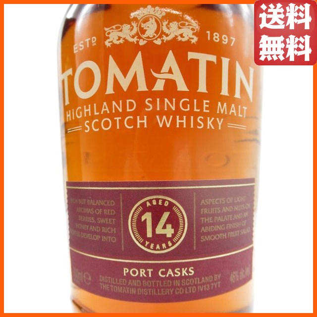 トマーティン 14年 ポート ウッド フィニッシュ 正規品 46度 700ml 【モルトウイスキー】【ハイランド】_1