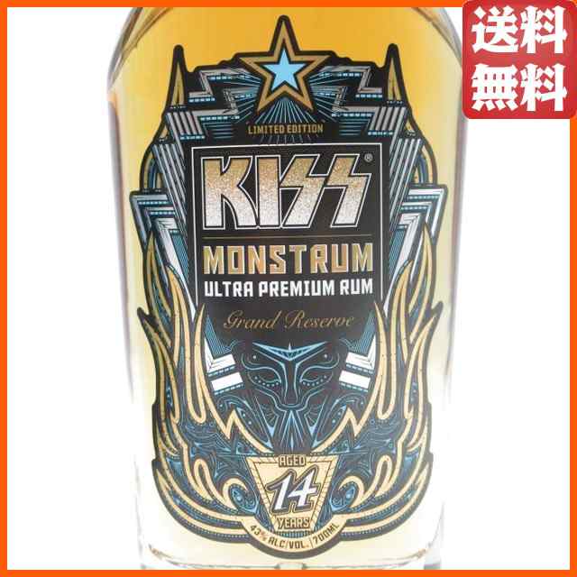 キッス KISS モンストラム 14年 ウルトラ プレミアム ラム 正規品 43度 700ml 【ラム】 ラム