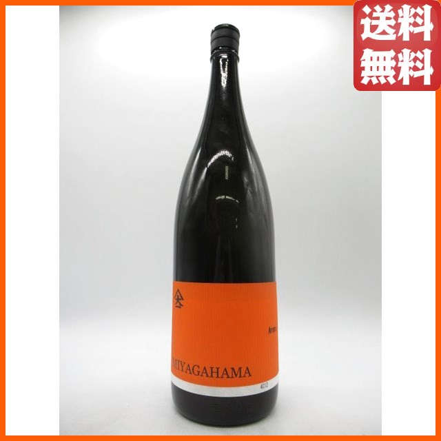 在庫限りの衝撃価格！】 大山甚七商店 宮ヶ浜 MIYAGAHAMA Aroma 玉茜 芋焼酎 25度 1800ml の通販はau PAY マーケット  - ちゃがたパーク（お酒の専門店） | au PAY マーケット－通販サイト