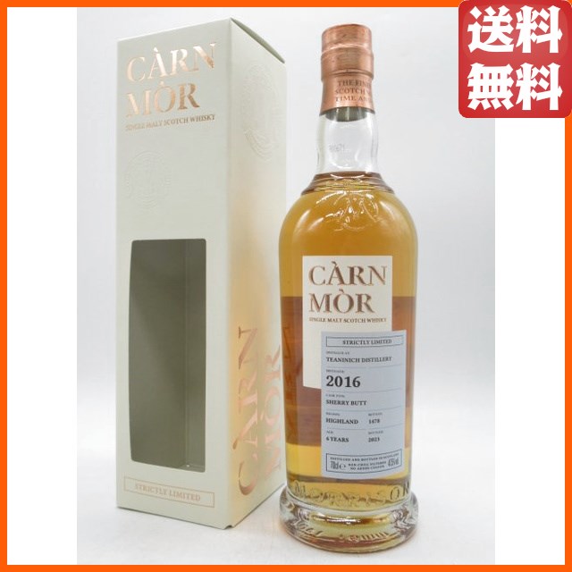 ティーニニック 6年 2016 カーンモア ストリクトリー リミテッド (モリソン スコッチウイスキー) 47.5度 700ml 【ウイスキー】