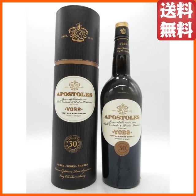 ゴンザレス アポストレス VORS ミディアム 30年 正規品 20度 750ml