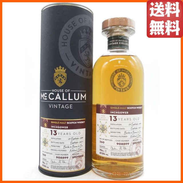 インチガワー 13年 2009 ヴィンテージコレクション (ハウス オブ マッカラム) 47.5度 700ml  【ウイスキー】
