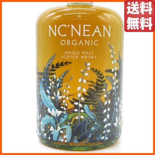 ノックニーアン オーガニック シングルモルト 正規品 46度 700ml