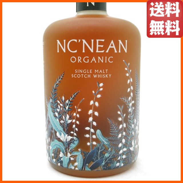 ノックニーアン シングルカスクSTR 17-115カスクストレングス正規品59度 Amazon.co.jp: ノックニーアン オーガニック エーオン シングルカスク