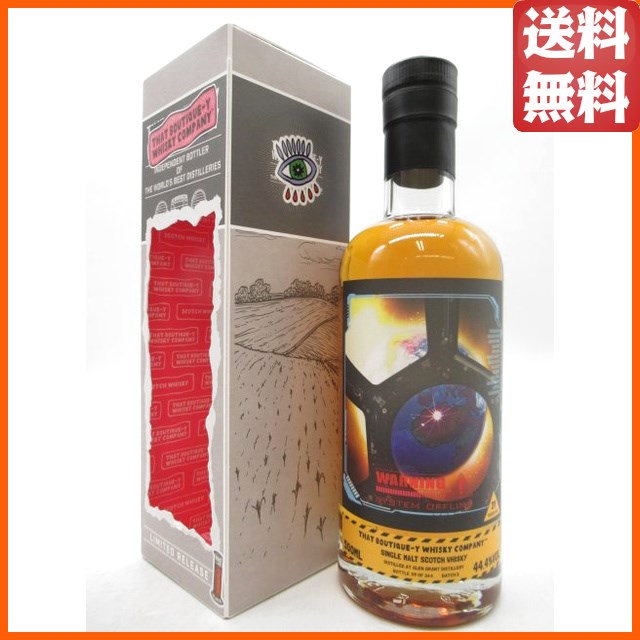 グレングラント 31年 1991 バッチ2 ブティックウイスキー 44.4度 500ml  【ウイスキー】の通販は 78,600円