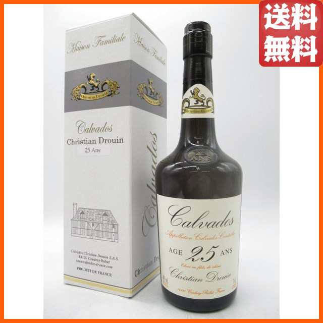 クリスチャン ドルーアン クール ド リヨン 25年 カルヴァドス 並行品 40度 700ml 【ブランデー】【カルヴァドス】