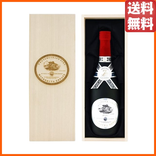 【★受注発注商品】 宮下酒造 純米大吟醸 MIYASHITA ESTATE Aji ミヤシタ エステート アジ 720mlの通販は 60,940円