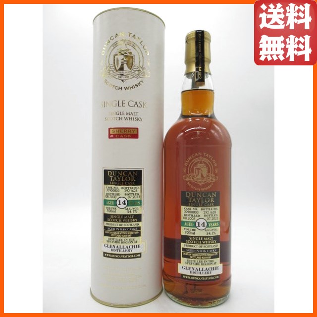 グレンアラヒー 14年 2008 シェリーカスク シングルカスク (ダンカンテイラー) 54.1度 700ml  【ウイスキー】