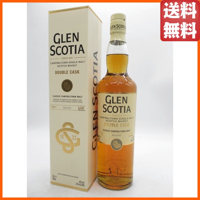 【新ラベル】 グレンスコシア ダブルカスク 正規品 46度 700ml の通販は 6,512円