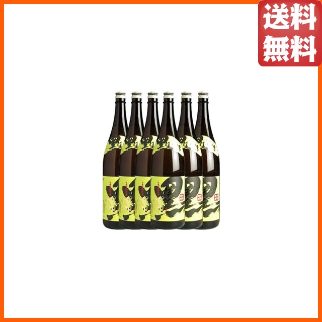 【一升瓶】【在庫限りの衝撃価格！】 大口酒造 黒伊佐錦 芋焼酎 25度 1800ml×6本セット ■プラスチック箱での発送となります。