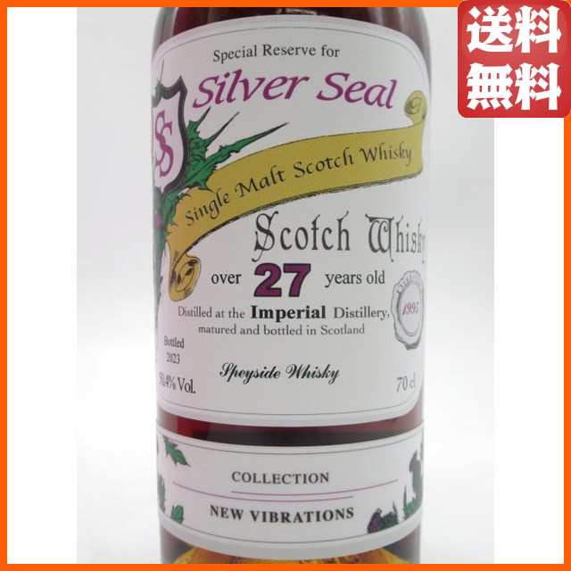 インペリアル 27年 1995 シェリーカスク メゾンドウイスキー社向け (シルバーシール) 50.4度 700ml 【ウイスキー】の通販はau  PAY マーケット - ちゃがたパーク（お酒の専門店） | au PAY マーケット－通販サイト