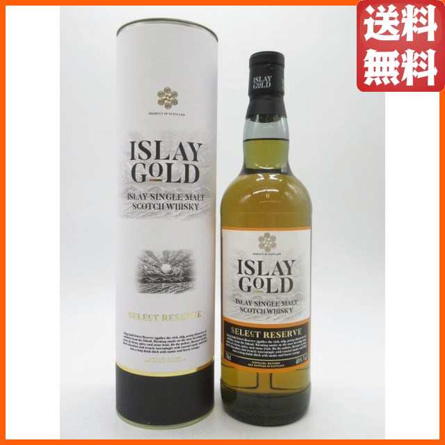 アイラゴールド セレクトリザーブ シングルモルト 並行品 40度 700ml 【モルトウイスキー】【スペイサイド】の通販は 4,623円
