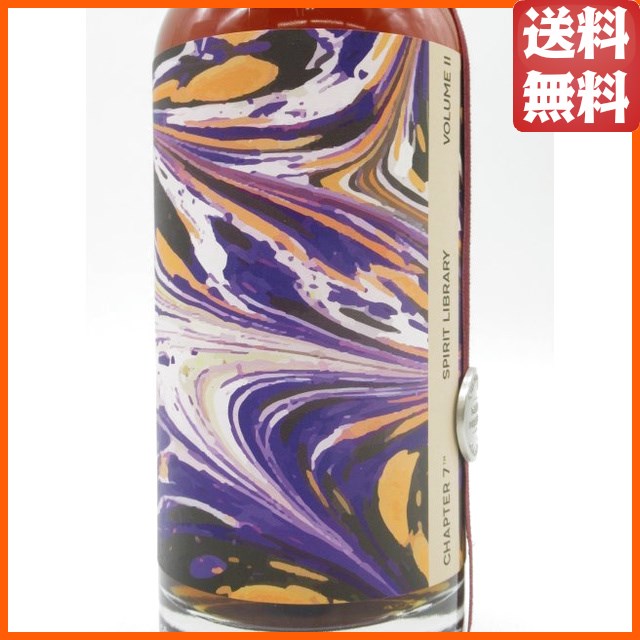 キューバン ラム 30年 1993 (チャプター7) 49.7度 700ml 【ラム】_1