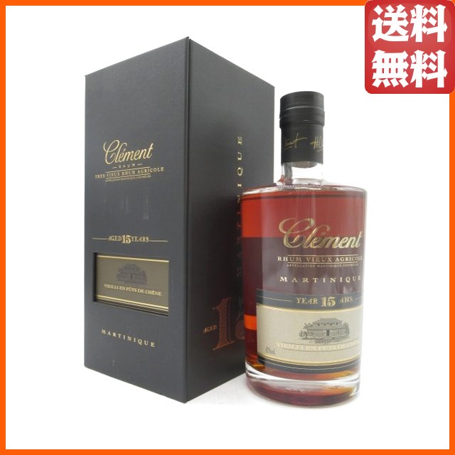 クレマン 15年 アグリコール ラム 正規品 42度 700ml 【ラム】