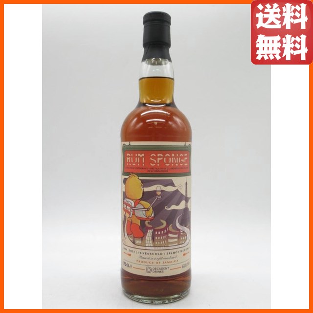 クラレンドン ラム 18年 2004 シングルカスク ラムスポンジ メゾンドウイスキー向け 60.0度 700ml 【ラム】