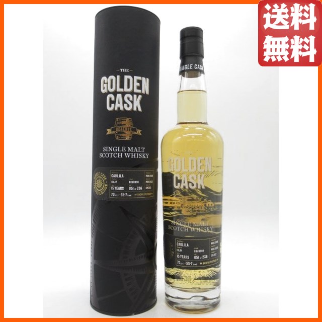 古酒 ジョニーウォーカー・モートラック12年特級 ジョニーウォーカー