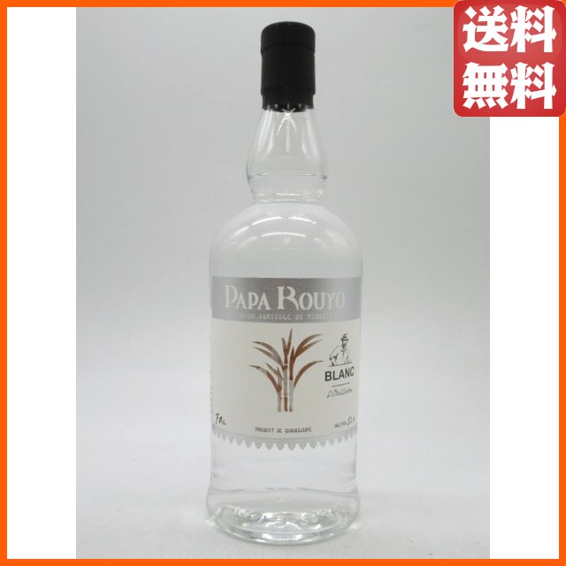 パパ ルーヨ (パパ ロウヨ) ブラン オイユトン 2022 アグリコール ホワイト ラム 51度 700ml 【ラム】
