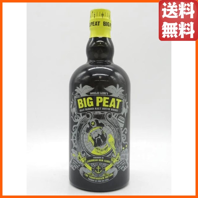 ビッグピート アイラフェス 2024 トロピカル エディション ブレンデッドモルト 並行品 48度 700ml 【ウイスキー】【スコッチ】