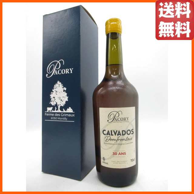 パコリ 30年 ドンフロンテ カルヴァドス 正規品 41度 700ml 【ブランデー】【カルヴァドス】