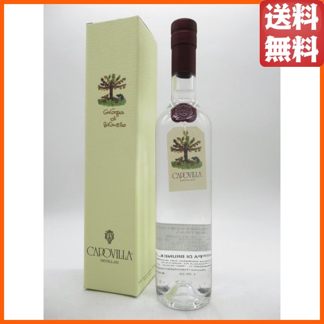 【激レア】国内2セットのみChâteau Pavie 赤ワイン 化粧箱4本セット 激レア】国内2セットのみChâteau Pavie 赤ワイン 化粧箱4本セット