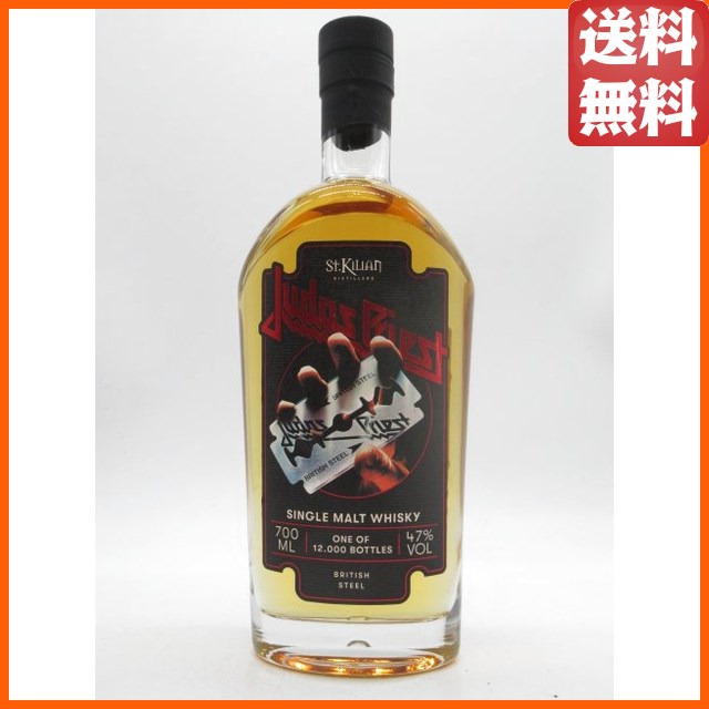 ジューダス プリースト ブリティッシュ スティール シングルモルトウイスキー 47度 700ml