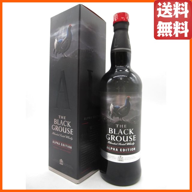 ブラックグラウス アルファ エディション (フェイマスグラウス) 並行品 40度 700ml 【ウイスキー】【スコッチ】