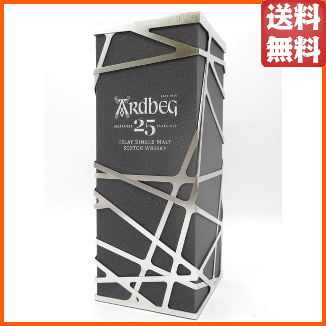 アードベッグ 25年 正規品 46度 700ml 【モルトウイスキー】【アイラ】