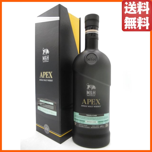 M＆H  APEX エイペックス 3年 2020 シングルカスク  テキーラカスクフィニッシュ 正規品 58.1度 700ml ■イスラエルのミルク＆ハニー蒸留所