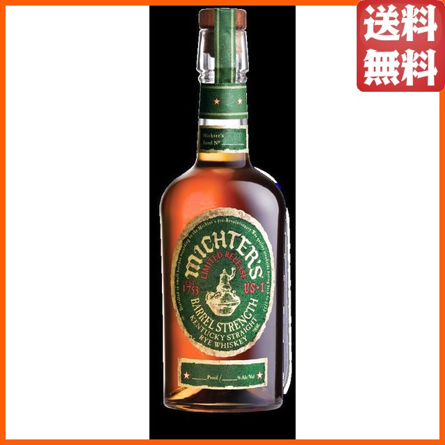ミクターズ US★1 バレルストレングス ライウイスキー 正規品 54.9度 700ml