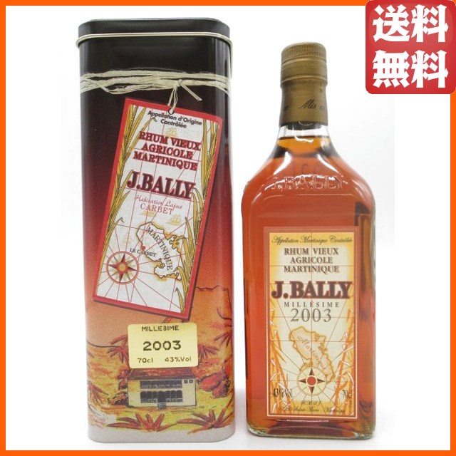 Ｊ．バリー ミレジム 2003 ラム 正規品 43度 700ml 【ラム】